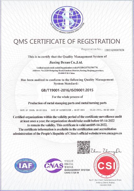 Chine Jiaxing Dexun Co.,Ltd. certifications